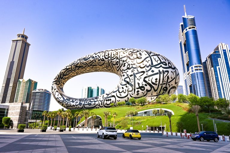 According to the UAE Minister, cryptocurrencies will have a “Major Role” in trade in the future.